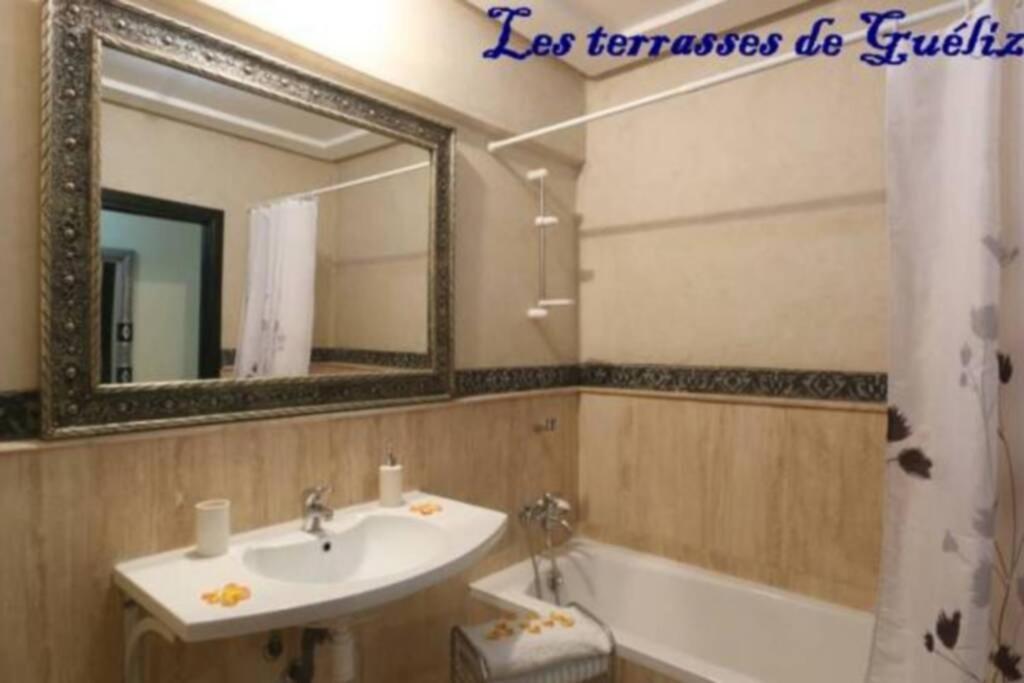 Les Terrasses De Gueliz Apartment Marrakesh Luaran gambar