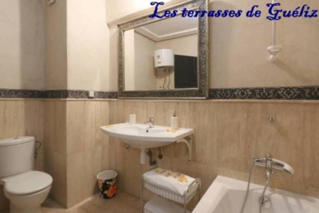 Les Terrasses De Gueliz Apartment Marrakesh Luaran gambar